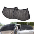 car rear window windscreen sunshade with laser